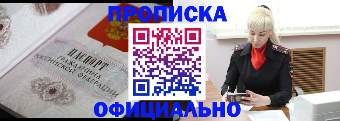 форма 3 в Сыктывкаре